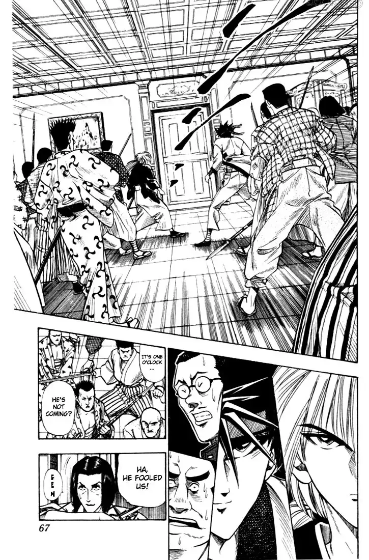 Rurouni Kenshin Chapter 9 19